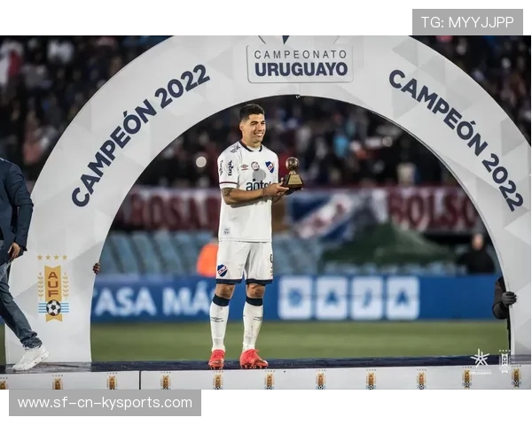 乌拉圭中锋梅开二度，带领球队取胜，乌拉圭队前锋